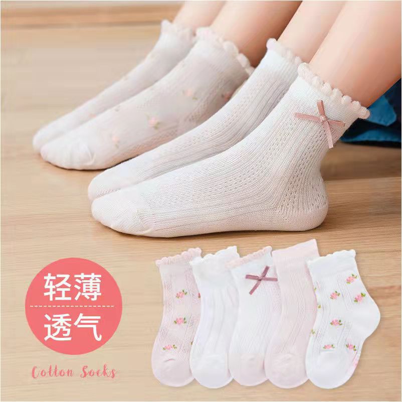 여자 양말 귀여운 꽃 패턴 Kods 양말 5 짝/몫 어 - Summer Clothing Baby Girl 리뷰 및 가격